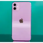 iPhone 11 128gb price & zero markup installment plans- July 2024