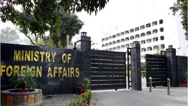 MOFA increases rates for document verification