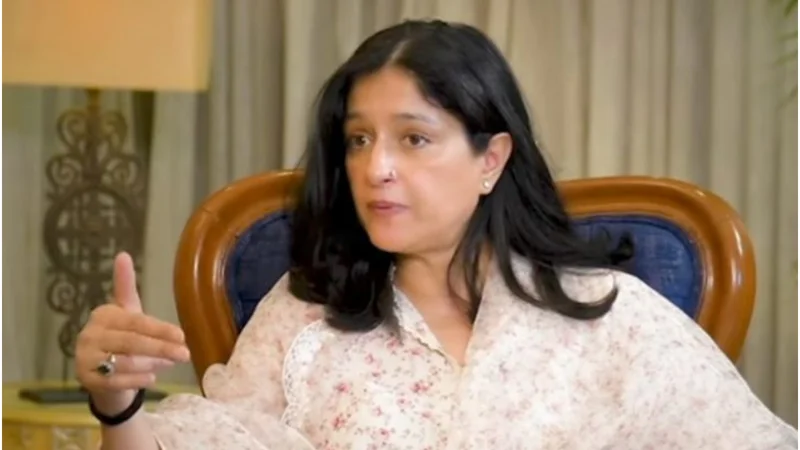 Nadia Jamil