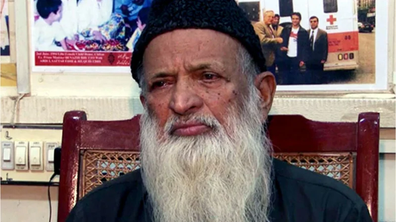 Death anniversary of Abdul Sattar Edhi observed