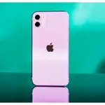 Apple iPhone 12 Latest Price & Easy Installment Plans in Pakistan