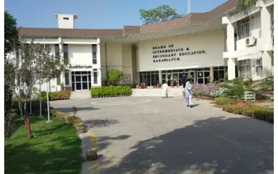 How to Check Bahawalpur board Matric Class result 2024! Check here