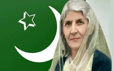 57th death anniversary of Madar e Millat Fatima Jinnah observed