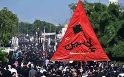 Federal Govt announces two-day Muharram holiday