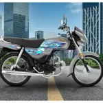 Honda CD 70 Dream new Price in Pakistan – July 2024