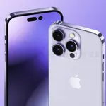 Leaked Prices Hint at High Cost for iPhone 16 Ultra