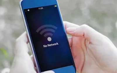 Mobile phone services to be suspended on Muharram 9 and 10