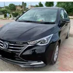 Changan Alsvin Black Edition Launched: Checkout Price & Details!