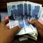 Good News! Government Issued Notice of Increase in Salary and Pension
