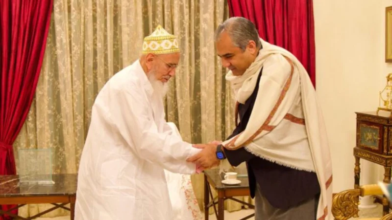 Mohsin Naqvi meets Dawoodi Bohra community leaders