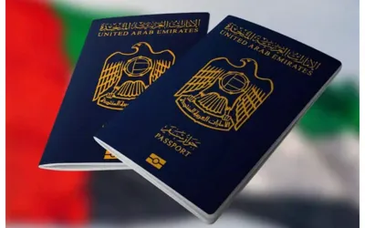 Latest Emirati passport renewal fee from July 2024 [UAE Passport Fee]
