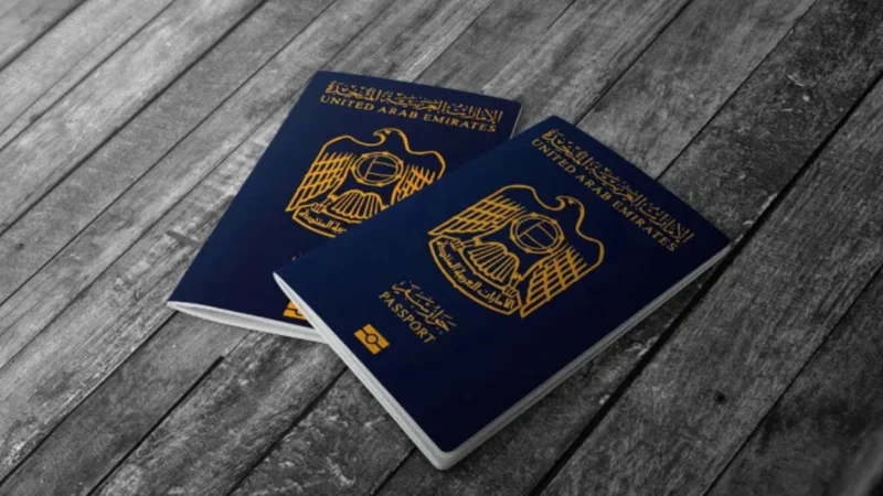 Passport policy for citizens