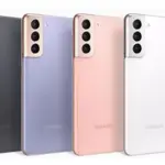 Samsung phones price in Pakistan after tax rise: Check new price list