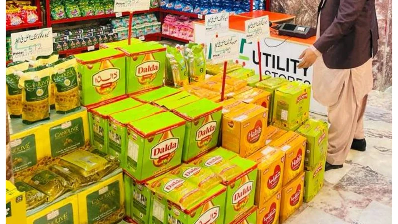 Ghee, cooking oil prices rise in Pakistan
