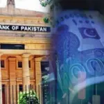 Pakistan’s foreign reserves increase to $14.64bn