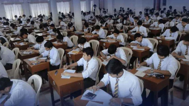 FBISE Matric result 2024