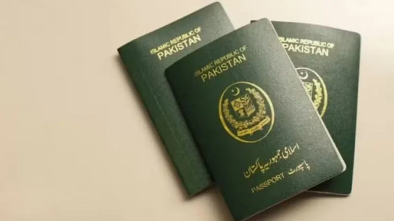 How to apply for Passport in Pakistan: Full guide with fees and documents