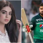Yashma Gill Talks About Friendship with Babar Azam