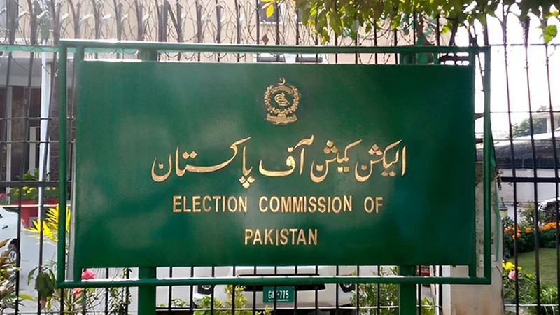 ECP fixes PTI’s intra-party election case for hearing