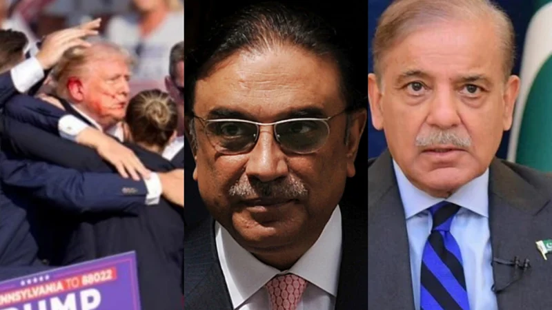 Pakistani President, PM express condolences over attack on Trump