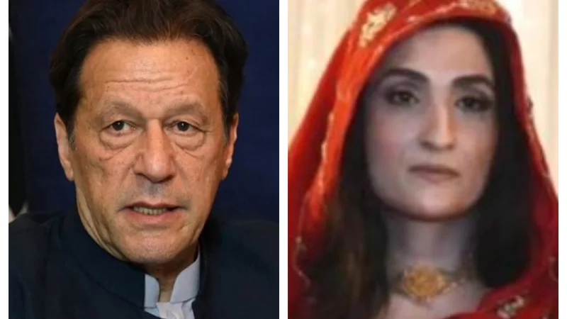PTI founder, Bushra Bibi sent on six-day physical remand in new Toshakhana case