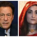 PTI founder, Bushra Bibi sent on physical remand in new Toshakhana case