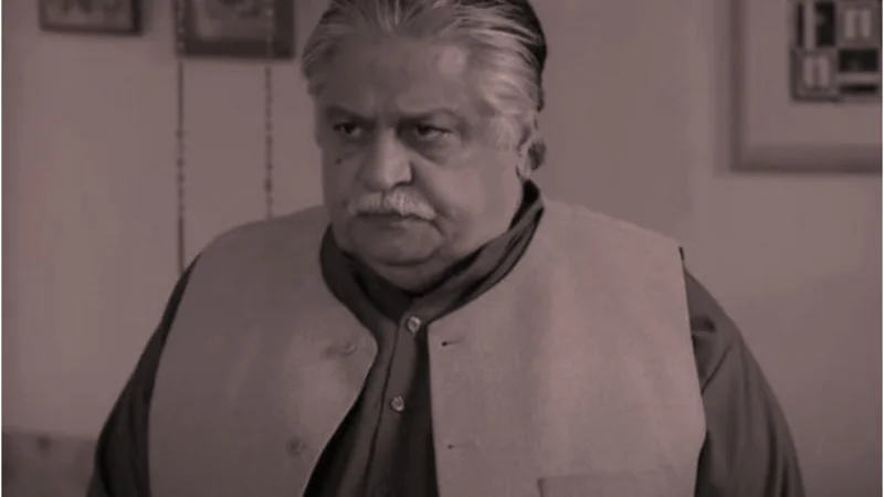 Manzoor Qureshi