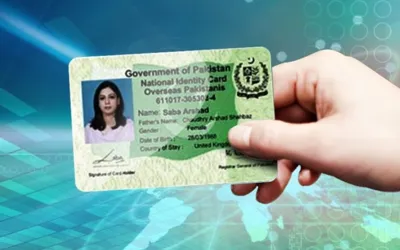 Latest Nadra NICOP fee for Saudi Arabia in Pakistan [July 2024]