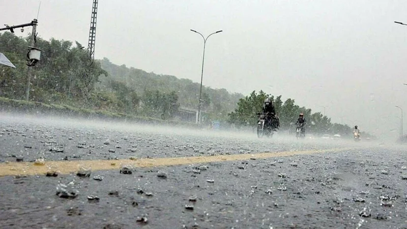 Weather update; Isolated rainfall expected in Islamabad, Pakistan