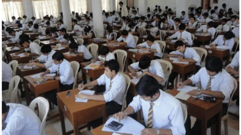 BISE Lahore Class 9th Results 2024 Final Date Announced!