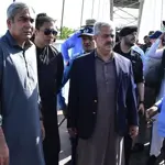 Interior Minister Mohsin reviews security arrangements