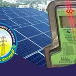 LESCO announces new update for Green Meters; details here