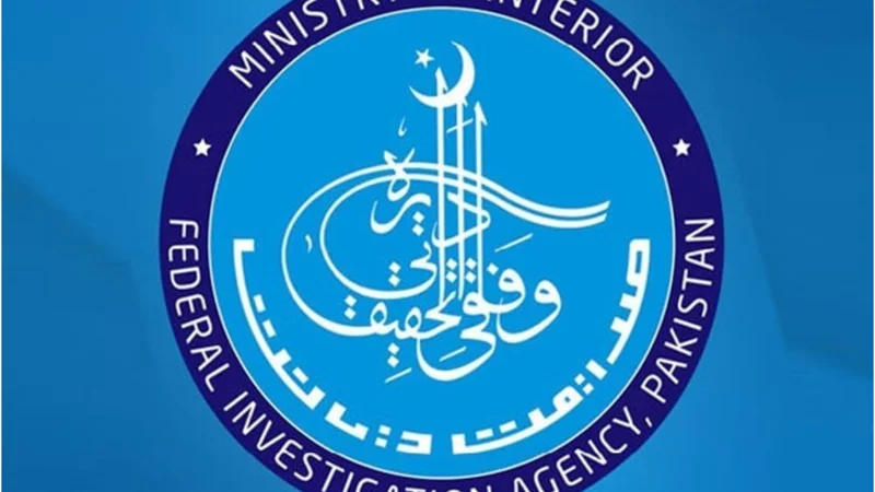 FIA recovers two missing children through INTERPOL’s IBMS
