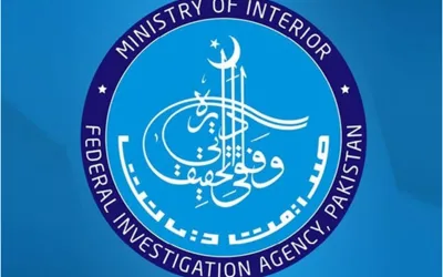 FIA recovers two missing children through INTERPOL’s IBMS