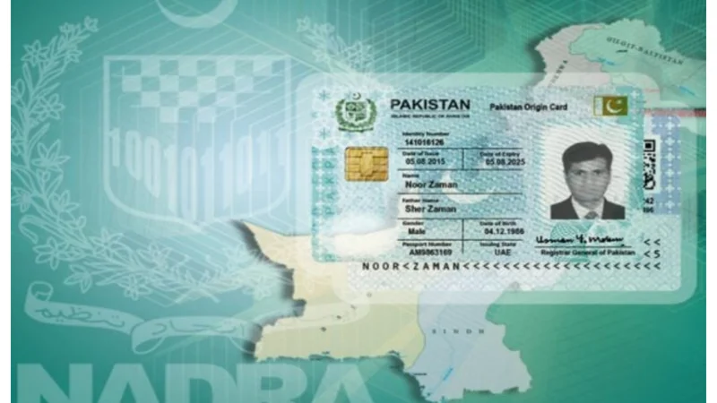 NADRA NICOP New Online Fee Update For UAE - July 2024