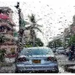Weather Update Pakistan: Monsoon Alert for Tourists