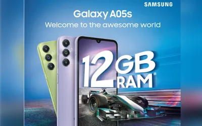 Samsung Galaxy A05s latest price in Pakistan for July 2024