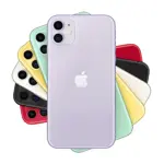 iPhone 11 new PTA tax, easy monthly installment plans in Pakistan - July 2024