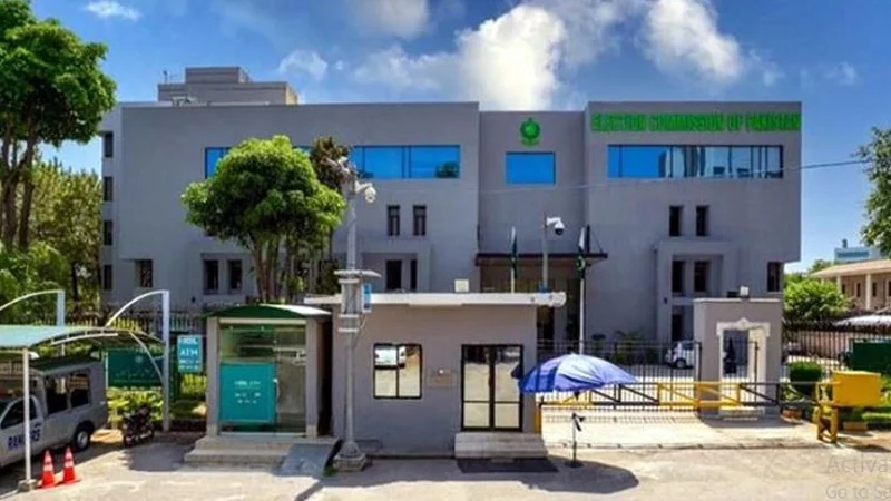 ECP will implement SC verdict about reserved seats case: Spokesperson