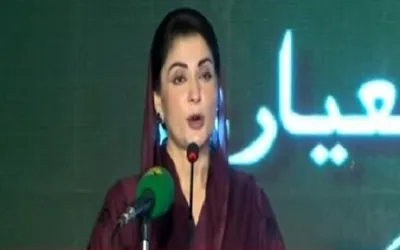 Maryam accuses SC judges of altering Constitution to facilitate ‘one person’