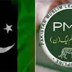 PPP concerned about future impacts of decisions about PTI