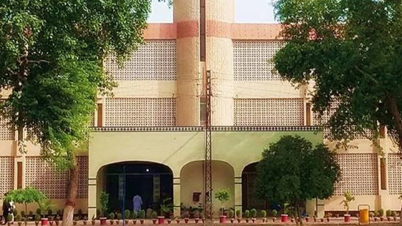 Bise Multan 9th Class Result 2023