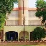 BISE Multan 9th Class Result 2024 Announce date!