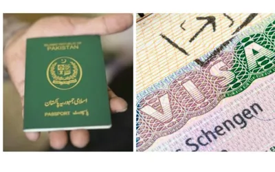 Finland Schengen visa from Pakistan - Check Details