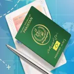 Pakistani Passport Renewal Fee in Saudi Riyal - July 2024