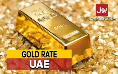 Gold Rate in UAE Today: Gold Rate in Dubai – 23 July, 2024