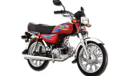 Road Prince Classic RP-70 and 125 Bikes Price in Pakistan for July 2024
