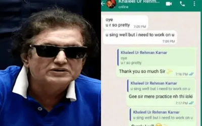 Khalil-Ur-Rehman Qamar’s flirtatious chat with a woman gone viral after press conference
