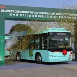 Islamabad Receives 30 New Electric Buses: Find Out Routes and Stops!