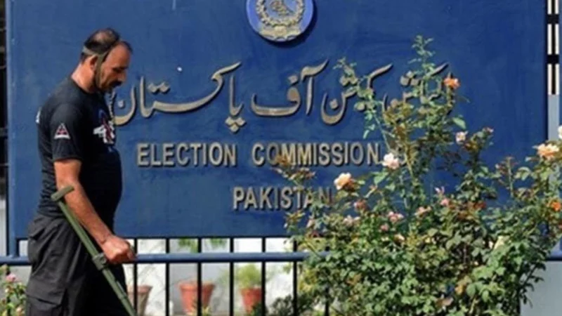 ECP reserves verdict on non-submission of election expenses